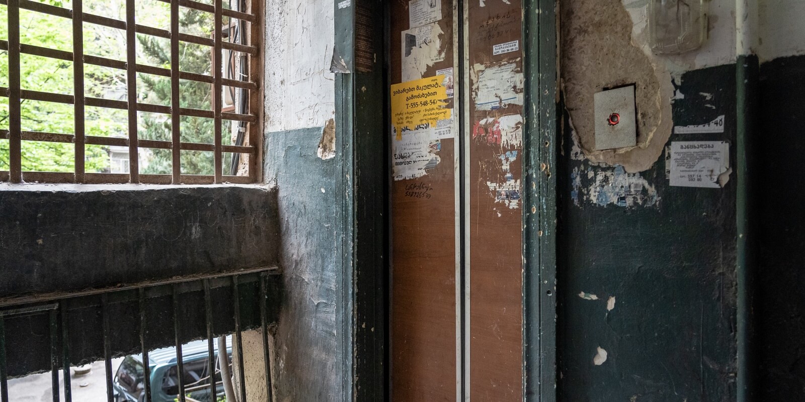 ლიფტები – საფრთხე, რომლის მსხვერპლიც შეიძლება ყოველი ჩვენთაგანი გახდეს