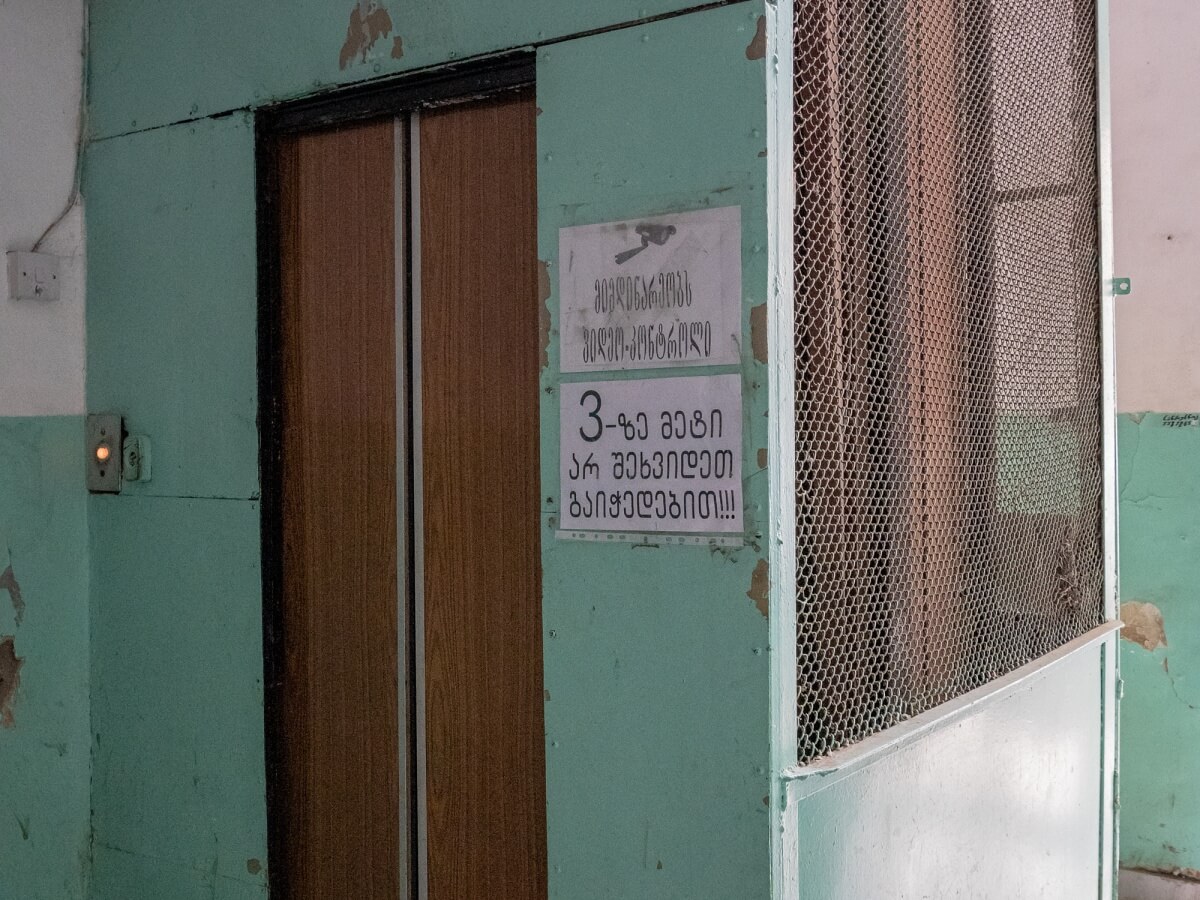 ლიფტები – საფრთხე, რომლის მსხვერპლიც შეიძლება ყოველი ჩვენთაგანი გახდეს