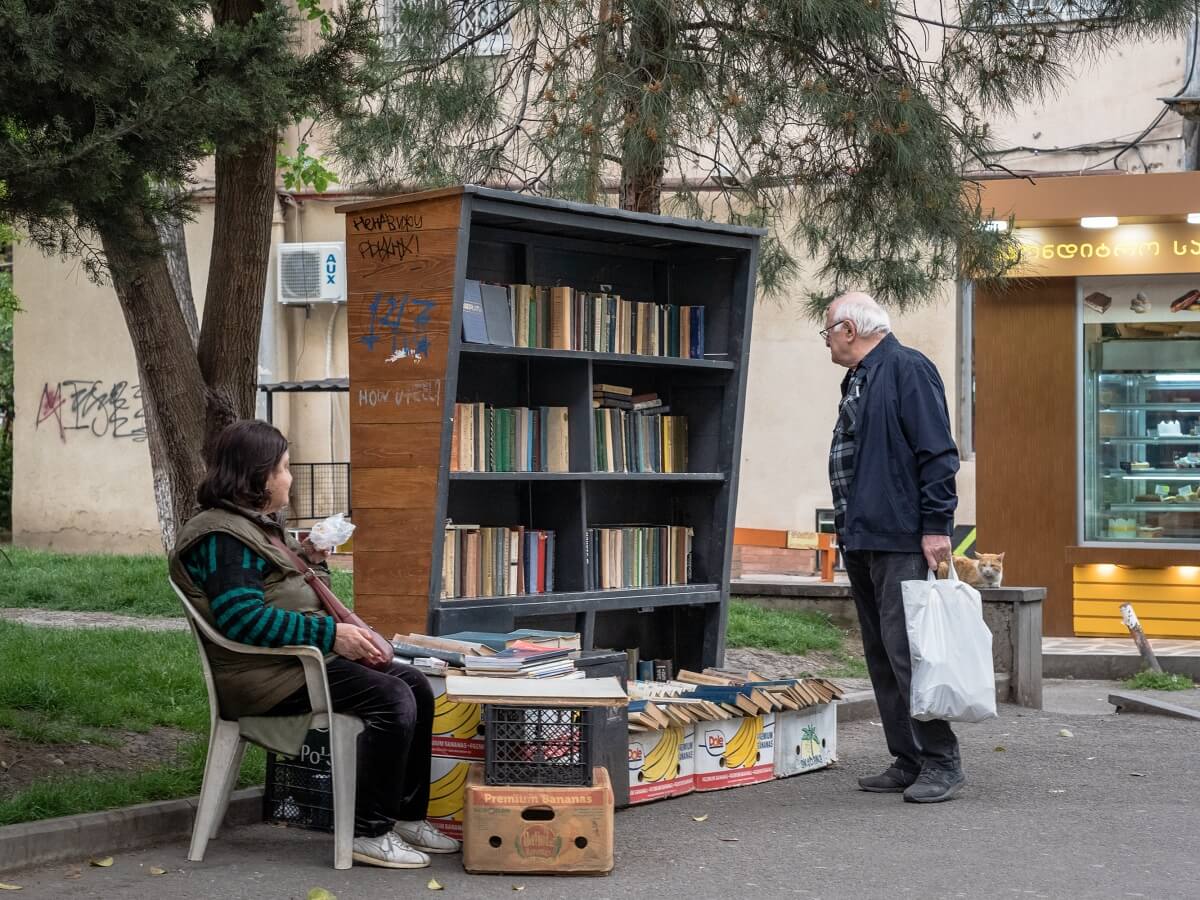 გარევაჭრობა – სიდუხჭირიდან გამოსავლის ძიებაში