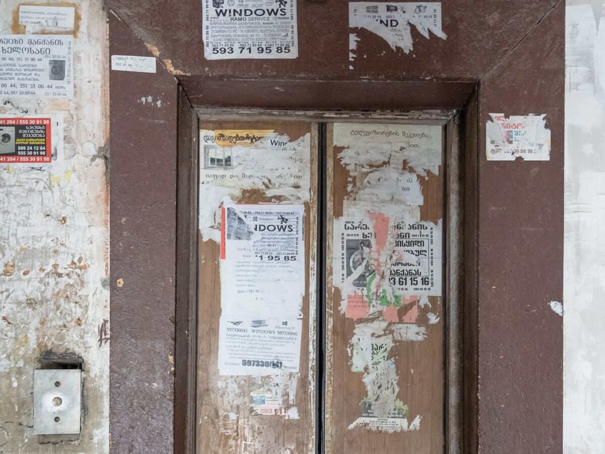 ლიფტები – საფრთხე, რომლის მსხვერპლიც შეიძლება ყოველი ჩვენთაგანი გახდეს