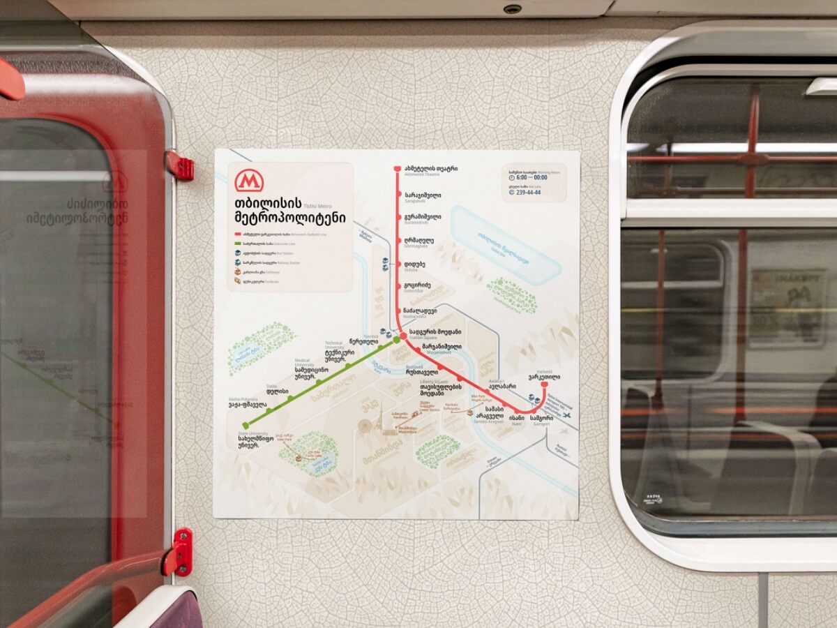 თბილისის მეტროს ინოვაციური სქემა, რომელიც უცხოელმა ტურისტმა შექმნა