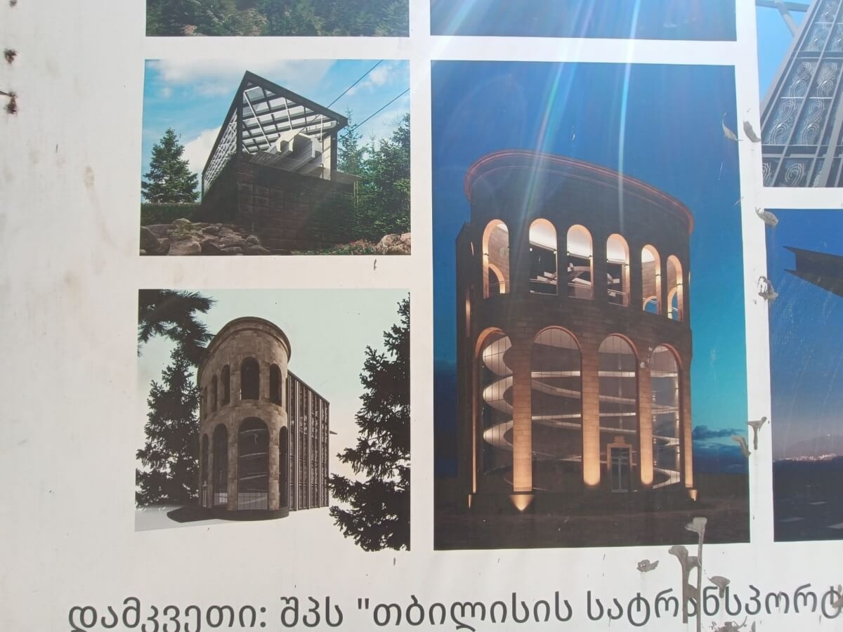 რა ეტაპზეა რუსთაველის გამზირისა და მთაწმინდის პარკის დამაკავშირებელი საბაგირო გზის მშენებლობა?