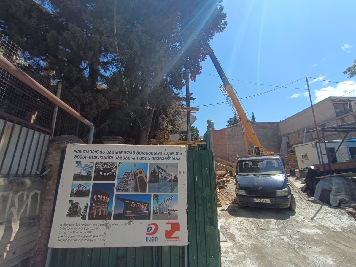 რა ეტაპზეა რუსთაველის გამზირისა და მთაწმინდის პარკის დამაკავშირებელი საბაგირო გზის მშენებლობა?
