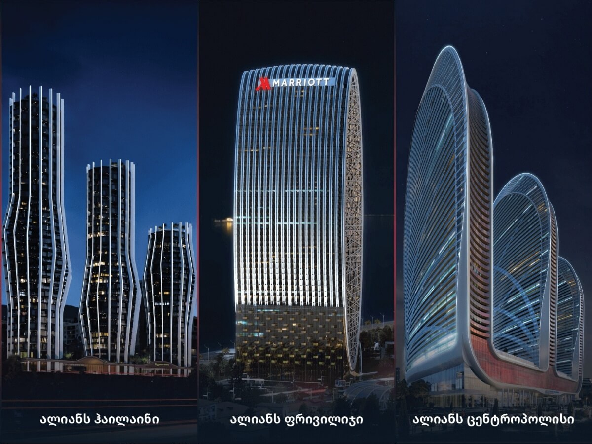 ცათამბჯენები ვაკეში, რომლის საინვესტიციო ღირებულება 75 მლნ დოლარს შეადგენს