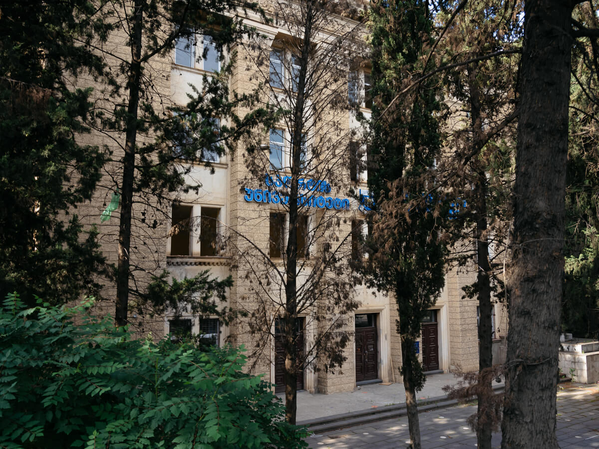 რა ბედი ეწევა სპორტის უნივერსიტეტს – ახალი მშენებლობა პროცესშია