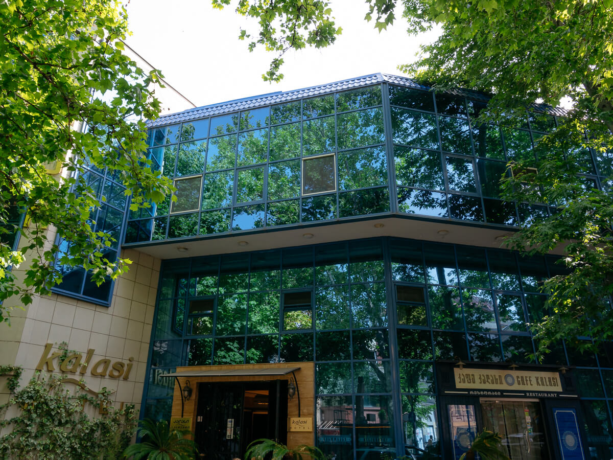 ერთი დღე კოტე აფხაზის ქუჩაზე