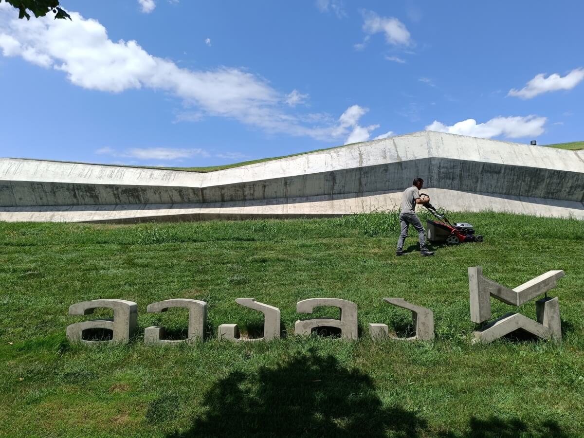 საკმაოდ ბევრი ადამიანისთვის უკვე კარგად ნაცნობმა შენობამ, მსოფლიო დონის აღიარება მოიპოვა