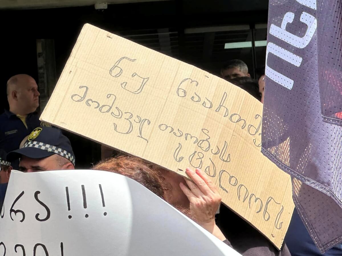 დედაქალაქის 6 უბანი ახალი მშენებლობების წინააღმდეგ-მერიასთან აქცია გაიმართა