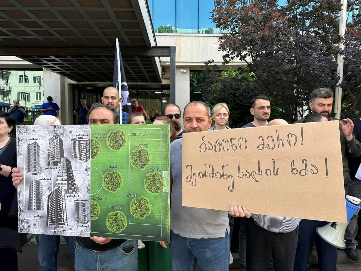 გობრონიძის ქუჩის მაცხოვრებლები, თბილისის მერიის წინააღმდეგ-აშენდება თუ არა სტადიონის ტერიტორიაზე კორპუსები?