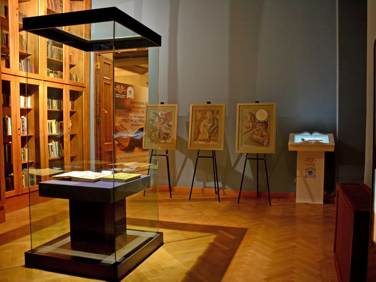 ი. მაჩაბლის სახელობის სამკითხველო დარბაზი უახლოს მომავალში პირველ მკითხველს დაელოდება