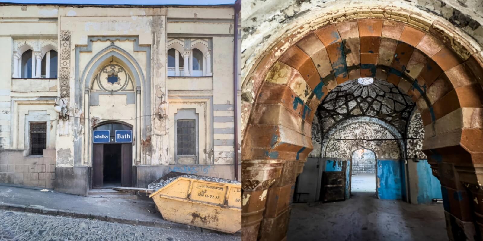 თბილისური აბანოს 700 წლიანი ისტორიის ტრაგიკული დასასრული