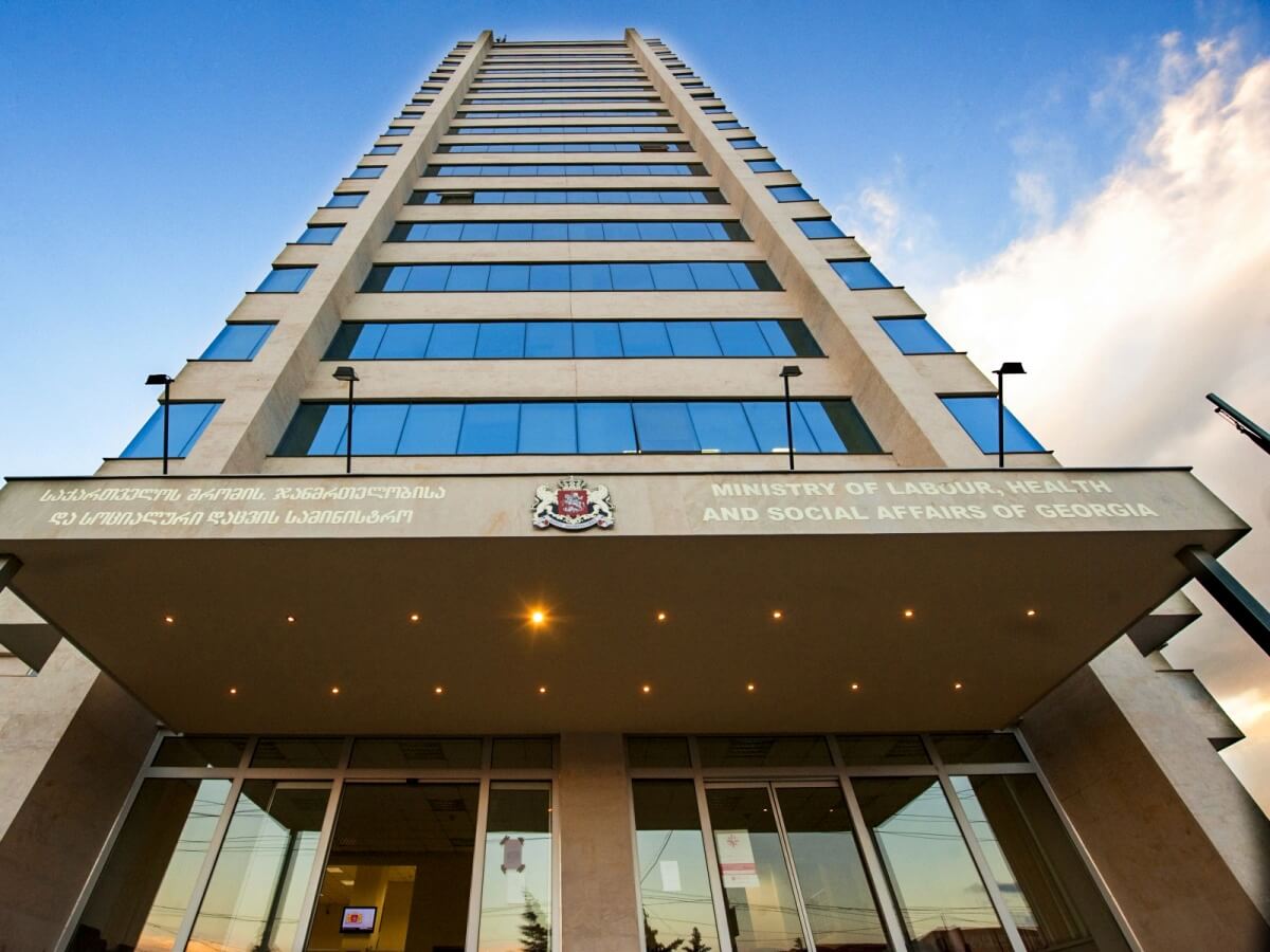 იშვიათი დაავადებების საკითხებზე მომუშავე საკოორდინაციო საბჭომ აქონდროპლაზიის ეროვნული პროტოკოლი დაამტკიცა