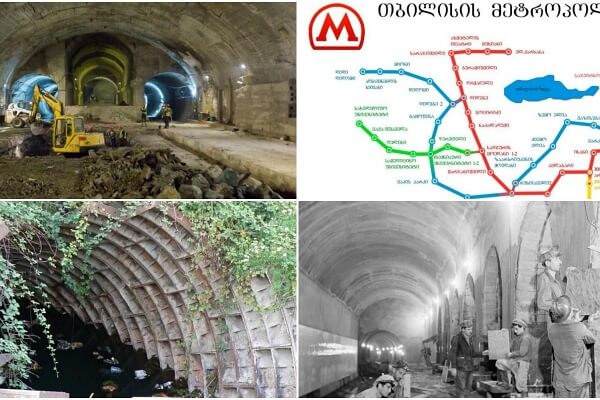 მესამე და მეოთხე ხაზი. მეტრო ვაკეში, ვაზისუბანსა და დიდ დიღომში: სად იგეგმებოდა მეტროს მესამე და მეოთხე ხაზის გაყვანა და როგორ დასრულდა პროცესი