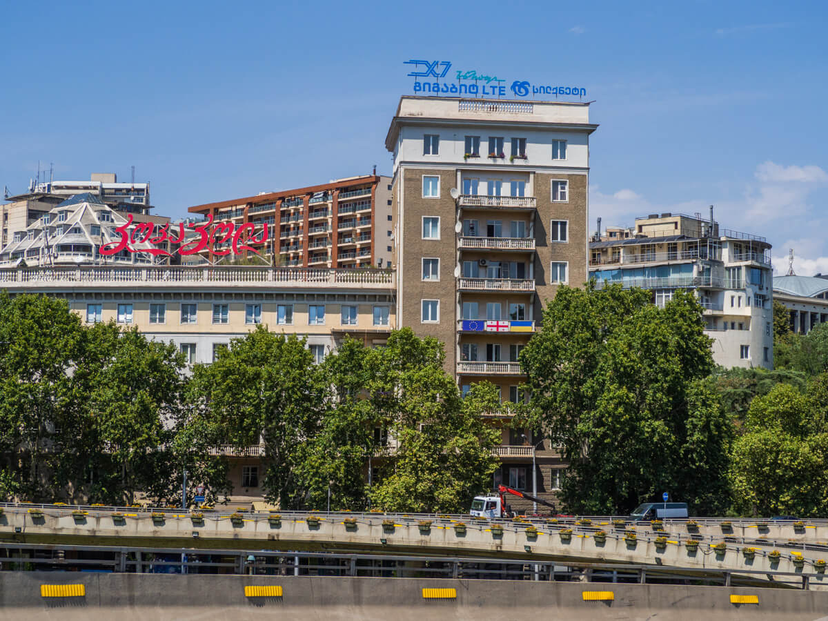 თამარ მეფის ხიდი – წარსულსა და მომავალს შორის კავშირის სიმბოლო