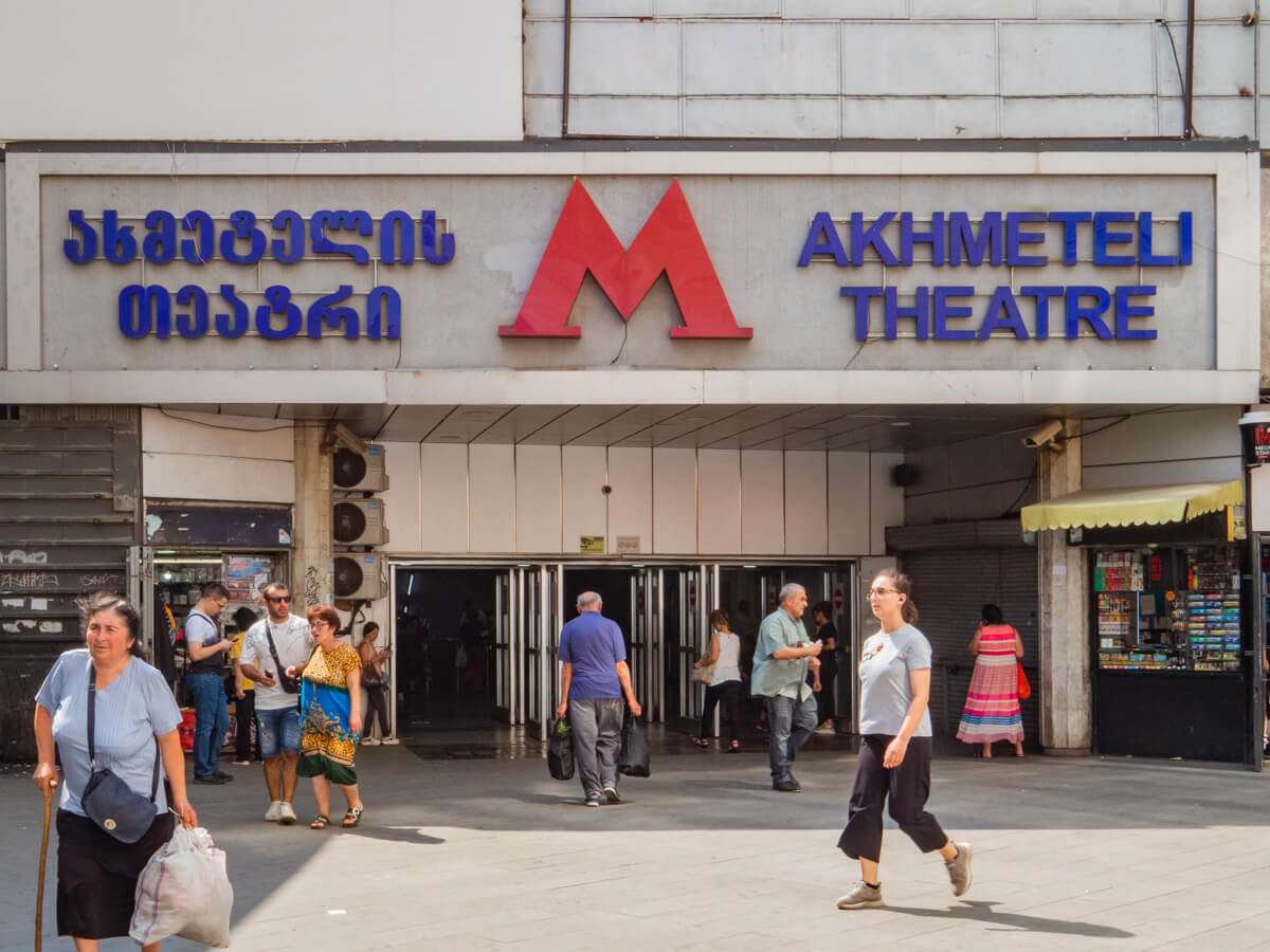 8 მიკრორაიონისაგან შემდგარი უბანი, რომელიც დღეს თანამედროვე ტიპის დასახლებად იქცა