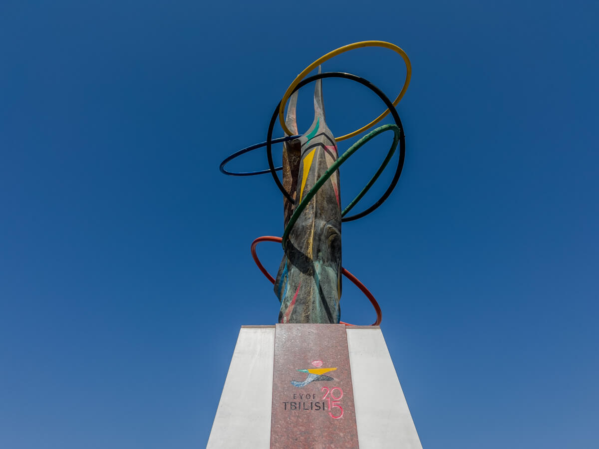 “დედაქალაქის ფილტვები” ეკოლოგიური კატასტროფის წინაშეა