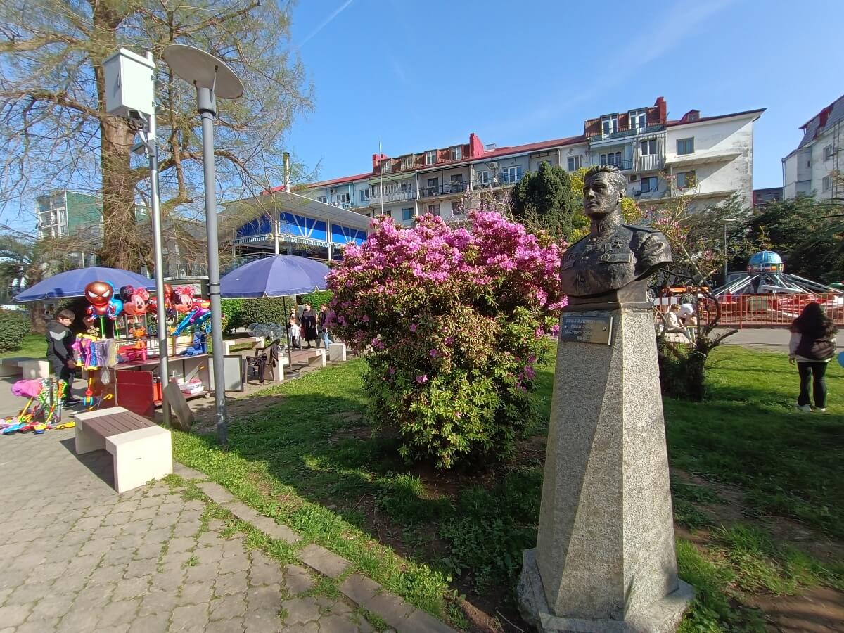 Rustaveli