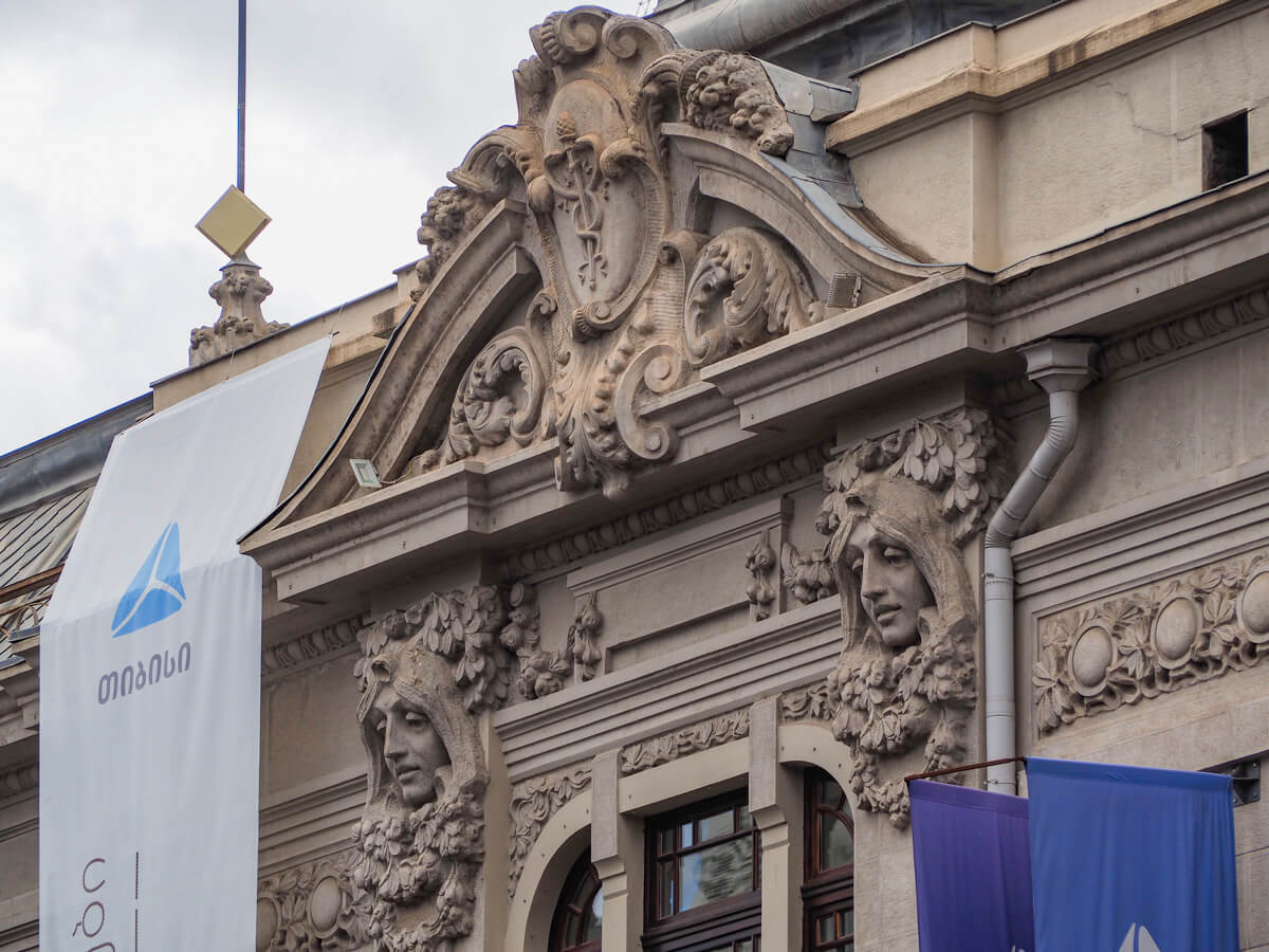 მარჯანიშვილის №7-ში მდებარე შენობის იერსახე, ისტორია და რამდენჯერმე შეცვლილი ფუნქცია