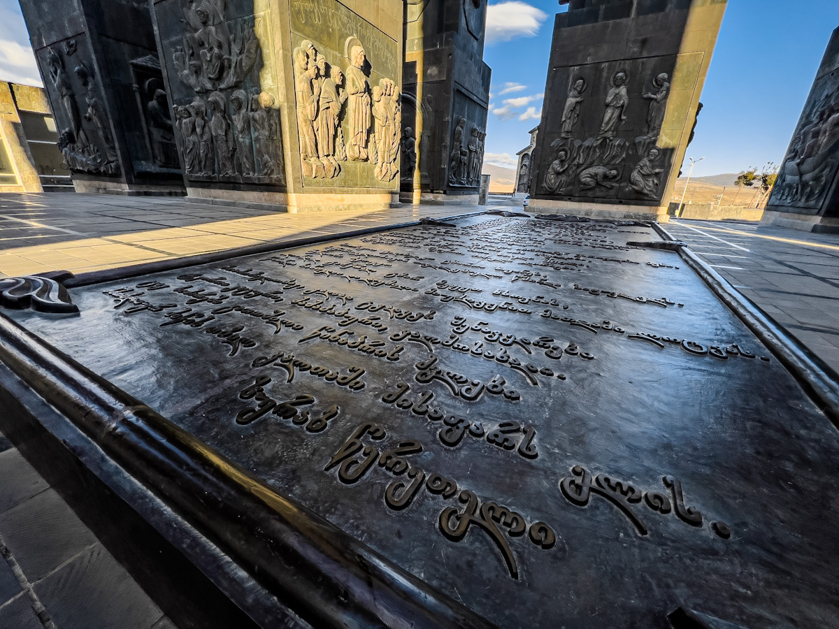 თემქის ხევის მოწყობის სამუშაოები მიმდინარე წლის დეკემბერში დასრულდება – რეკრეაციული სივრცე, რომლის მსგავსიც დამოუკიდებელი საქართველოს ისტორიაში არ მოწყობილა