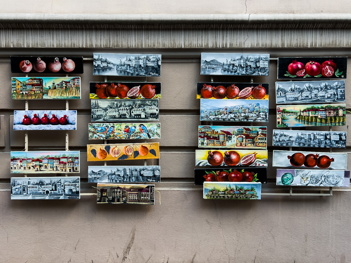 თეატრისთვის უჩვეულო შენობა