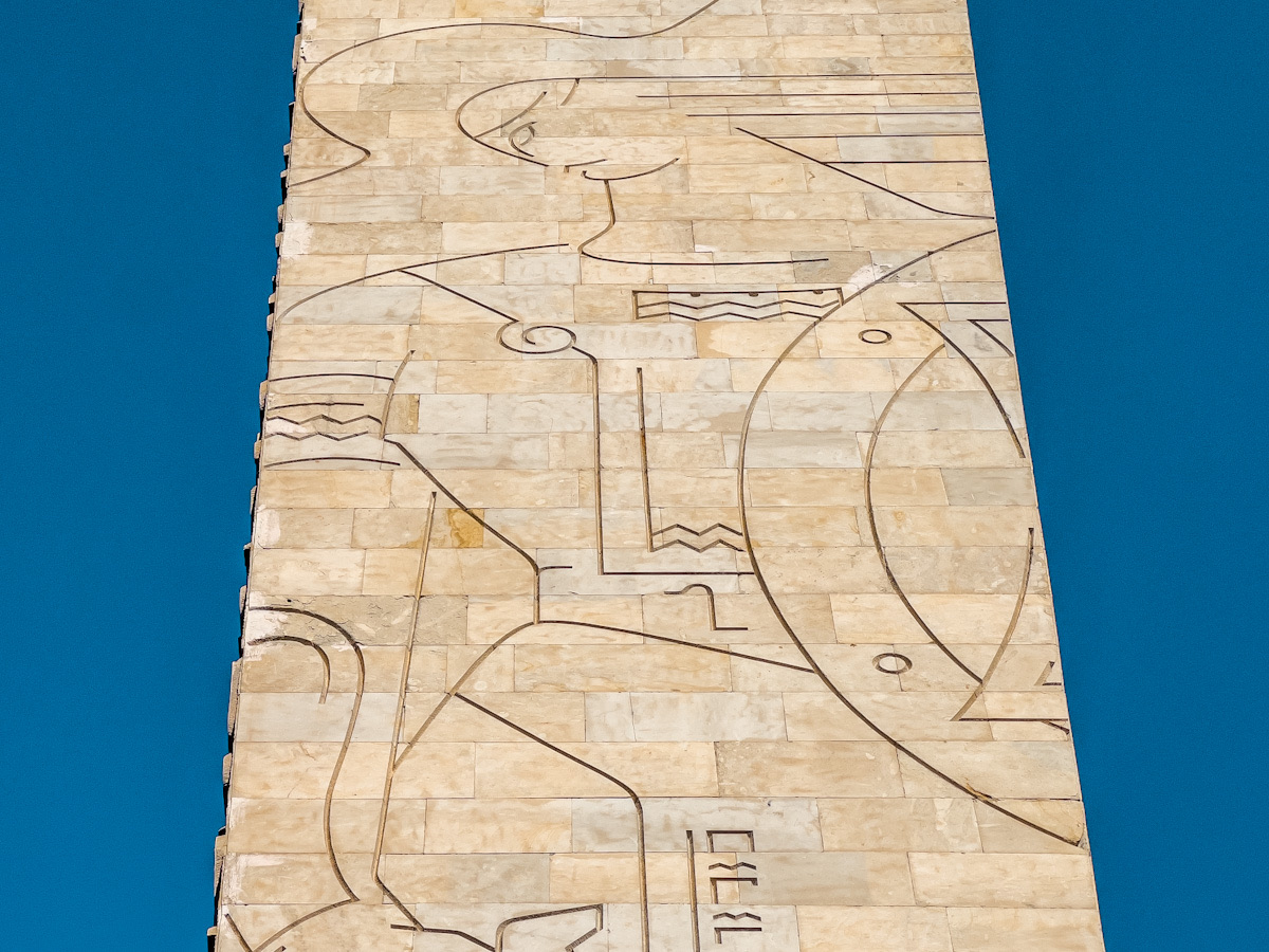 გორგასალის ქუჩა და 28-სართულიანი სასტუმრო ყოფილი სამთავრობო ავტოსადგომის ნაცვლად