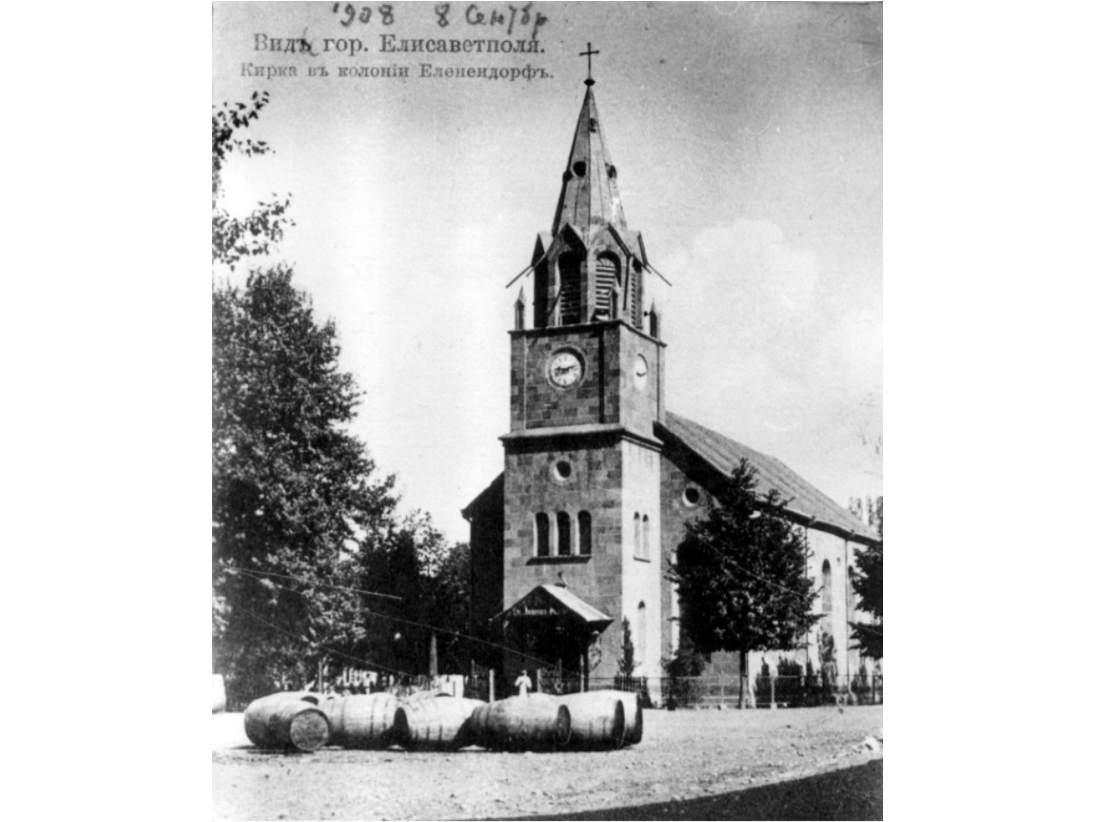 საქართველოში მოღვაწე გერმანელების არქიტექტურული ნიმუშები