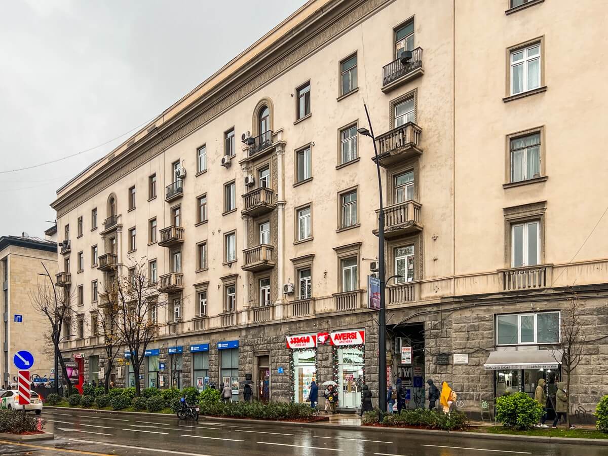 თიბისი კაპიტალი-2024 წელს კომერციული ფართები გაძვირდება
