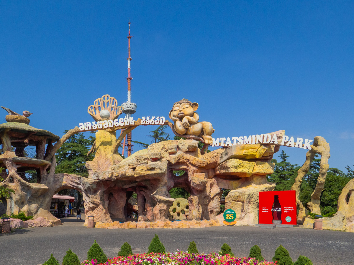 m²-ის ახალი პროექტი – „m² მთაწმინდის პარკთან“