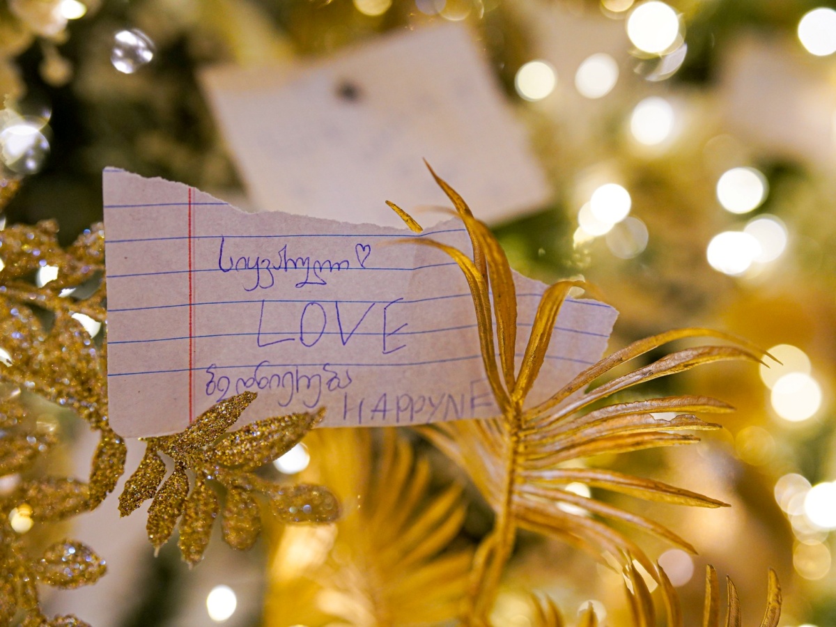 ახალი წლის ზღაპარი თსუ-ში