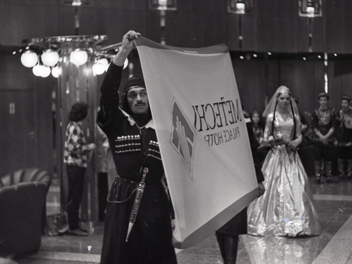 თბილისში ოდესღაც არსებული „სავიზიტო ბარათად“ წოდებული სასტუმროები