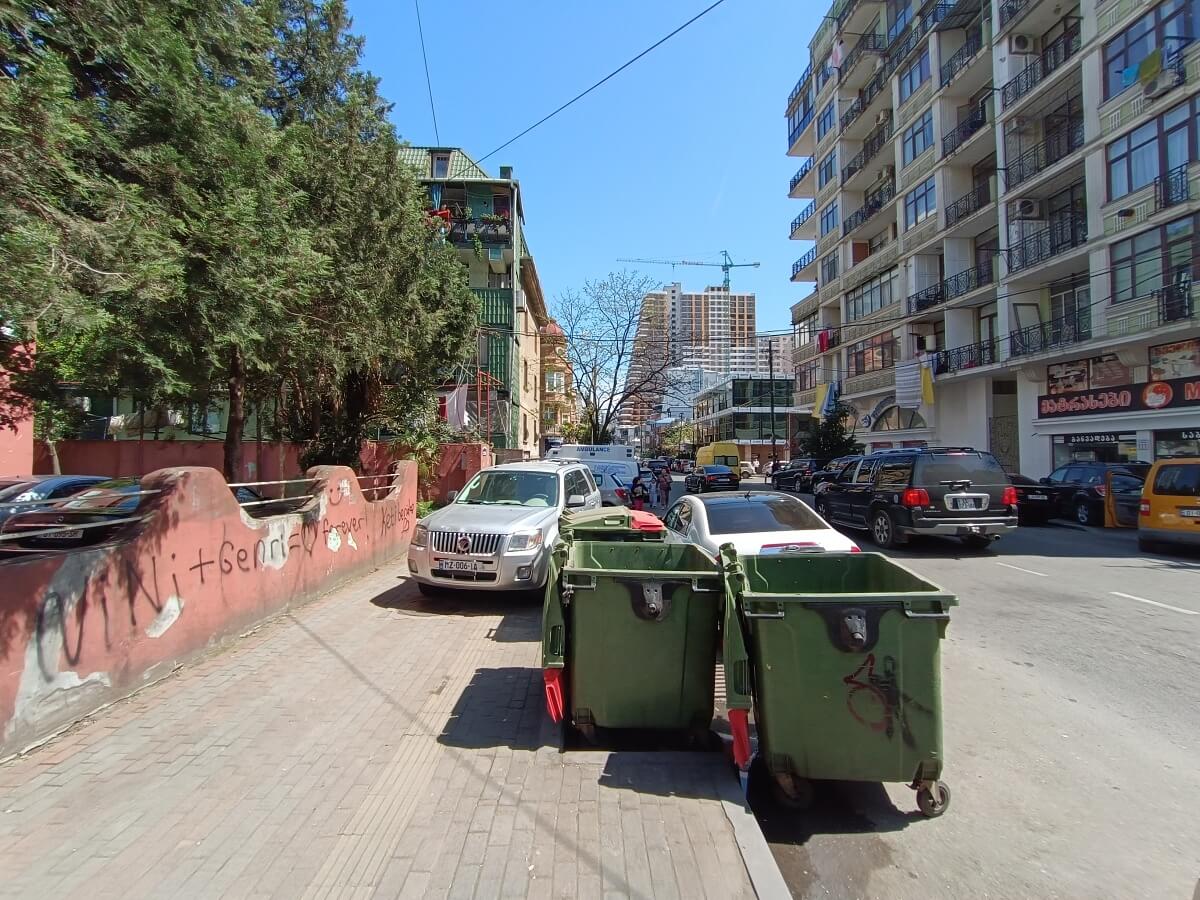 Bagrationi
