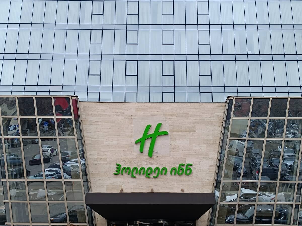 თბილისში ოდესღაც არსებული „სავიზიტო ბარათად“ წოდებული სასტუმროები