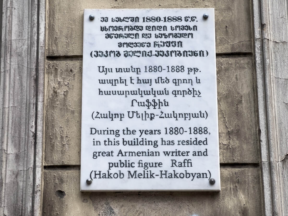 ქუჩა, რომლის თითქმის ყველა სახლი არქიტექტურული ნიმუშია