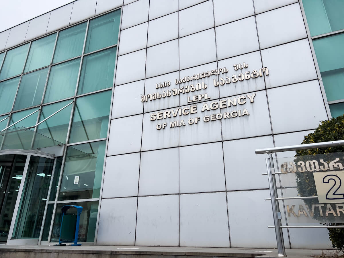 ქავთარაძის ქუჩის სახეცვლილება – სამშენებლო ბუმი საბურთალოზე