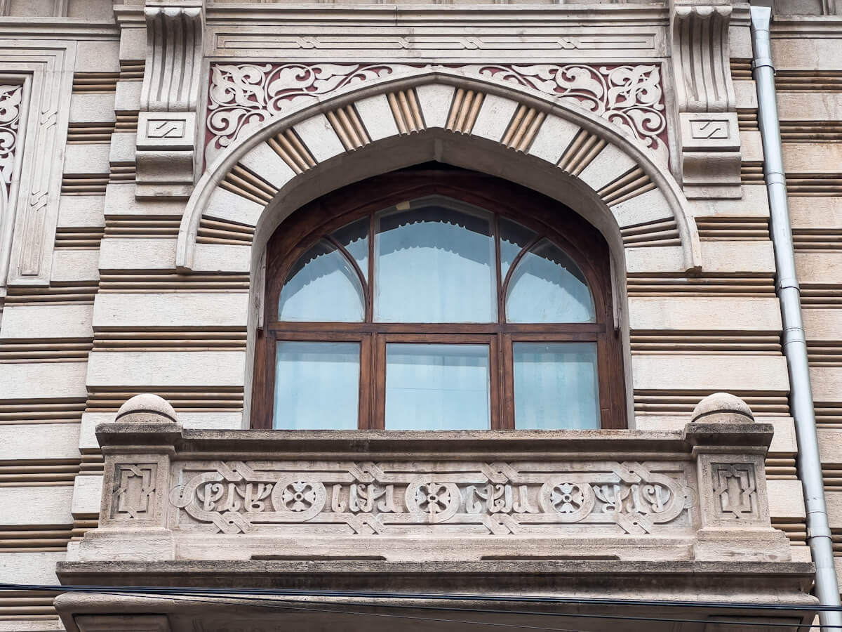 ლეგენდა თუ სინამდვილე – ერთ-ერთი თბილისური სახლის თბილისური ისტორია