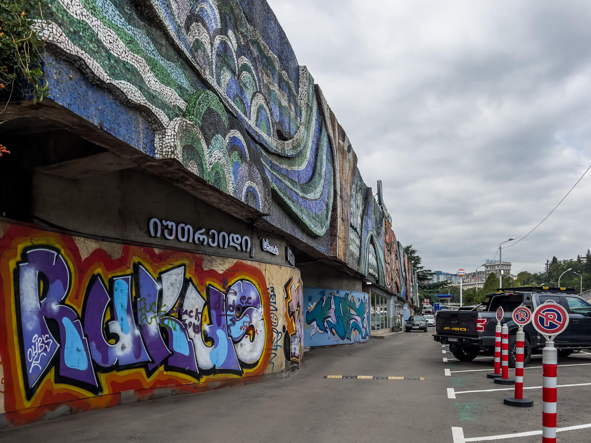 თბილისური მოზაიკები – წავშალოთ თუ გავუფრთხილდეთ ქართულ მოტივებზე შექმნილ საბჭოთა სიმბოლიკას