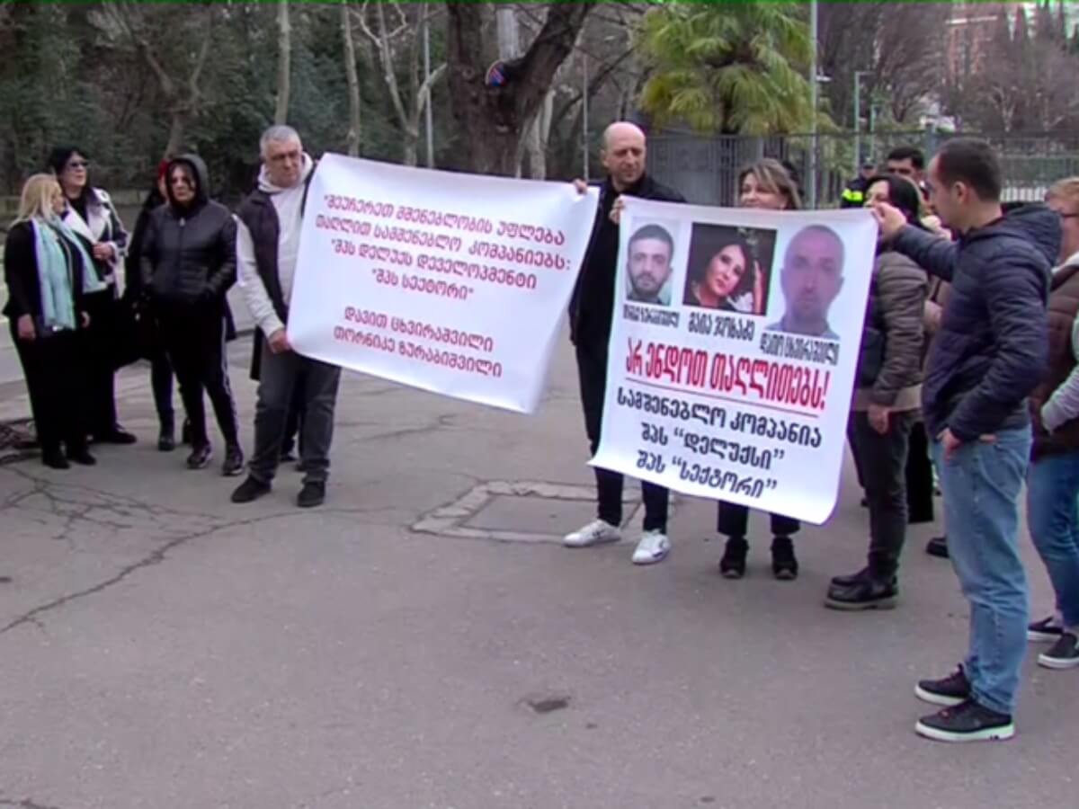 ახალი საცხოვრებლის მოლოდინში – როგორ ავირიდოთ თავიდან საბედისწერო შეცდომა