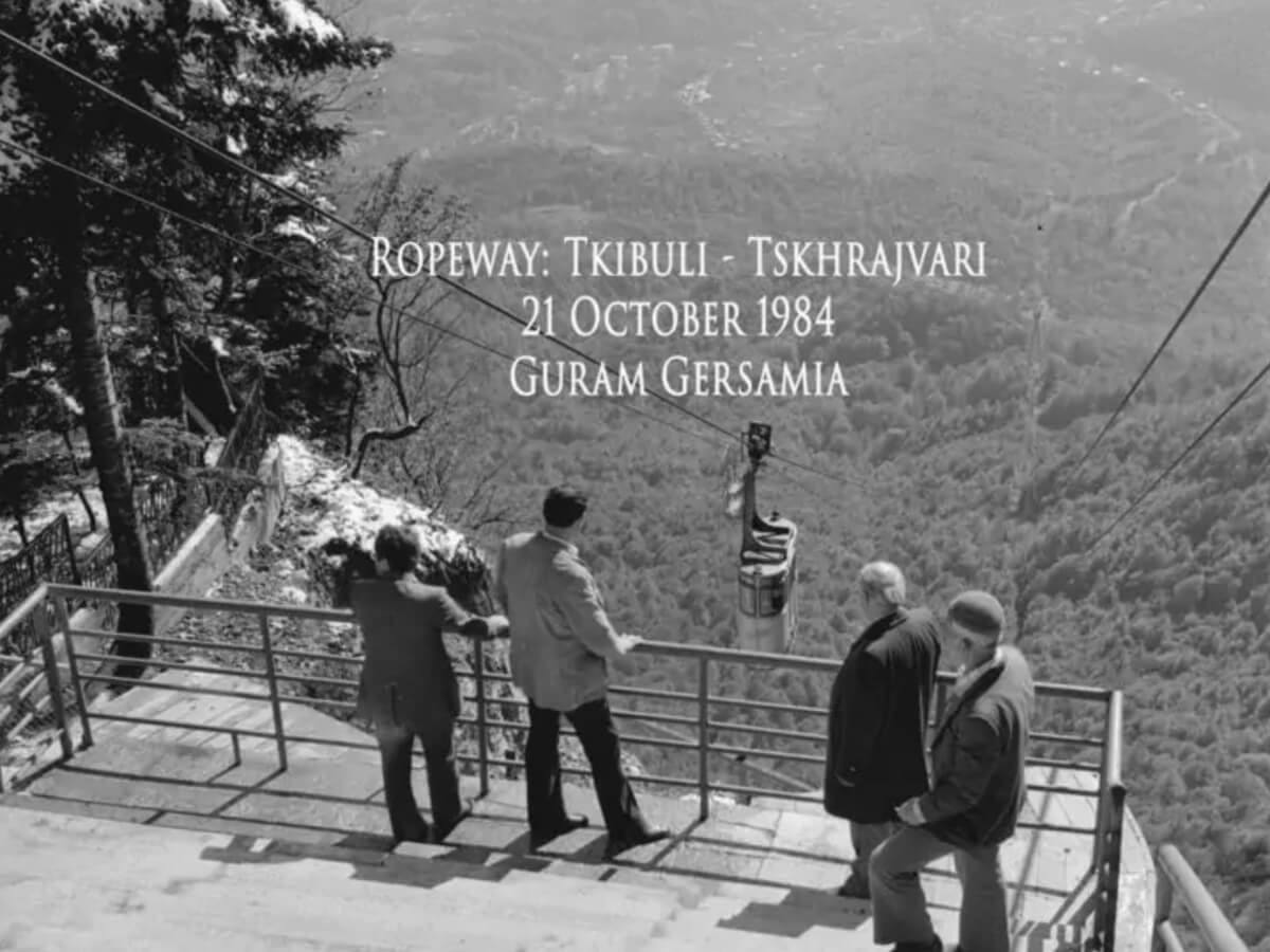 იქ, სადაც ფეხით ცაში ადიხარ – ერთი ჩვეულებრივი დღის არაჩვეულებრივი ემოცია