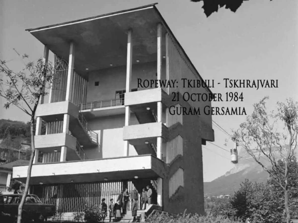 იქ, სადაც ფეხით ცაში ადიხარ – ერთი ჩვეულებრივი დღის არაჩვეულებრივი ემოცია