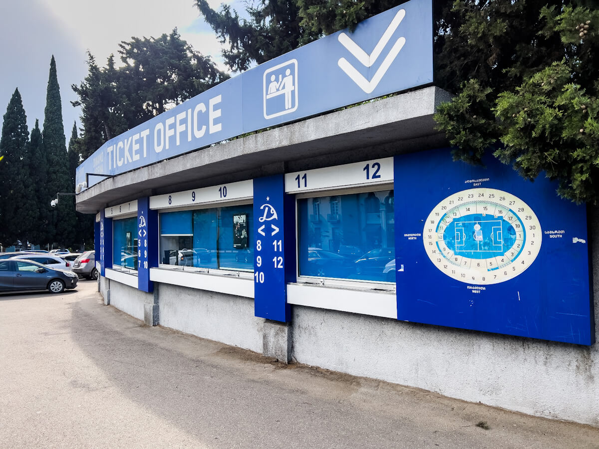 თბილისის ეროვნული სტადიონი და ახალი პროექტი, რომელიც 70 000 მაყურებელზე იქნება გათვლილი