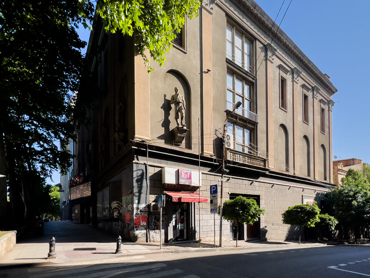 დაკარგული განძის ძიებაში