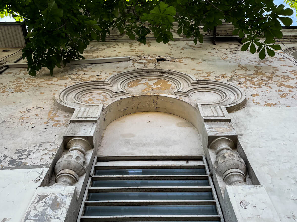 დაკარგული განძის ძიებაში