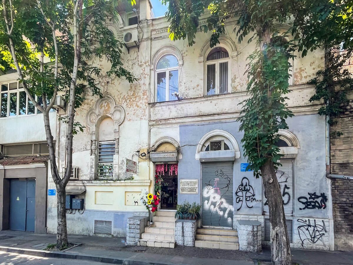 დაკარგული განძის ძიებაში