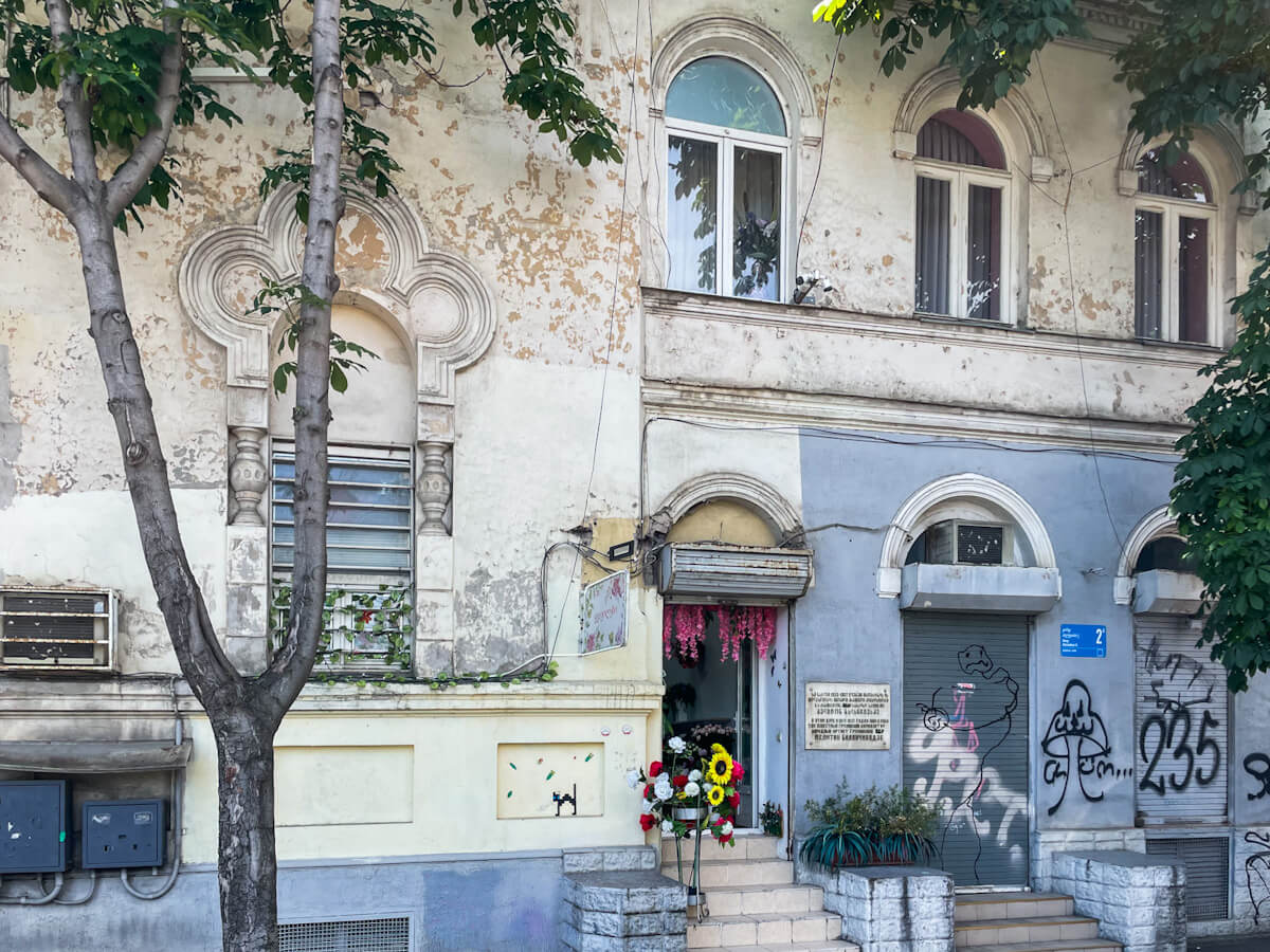 დაკარგული განძის ძიებაში