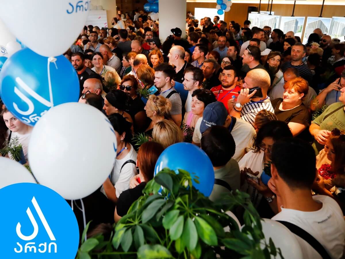 6 ივლისი – “დიდი ფასდაკლების დღე”