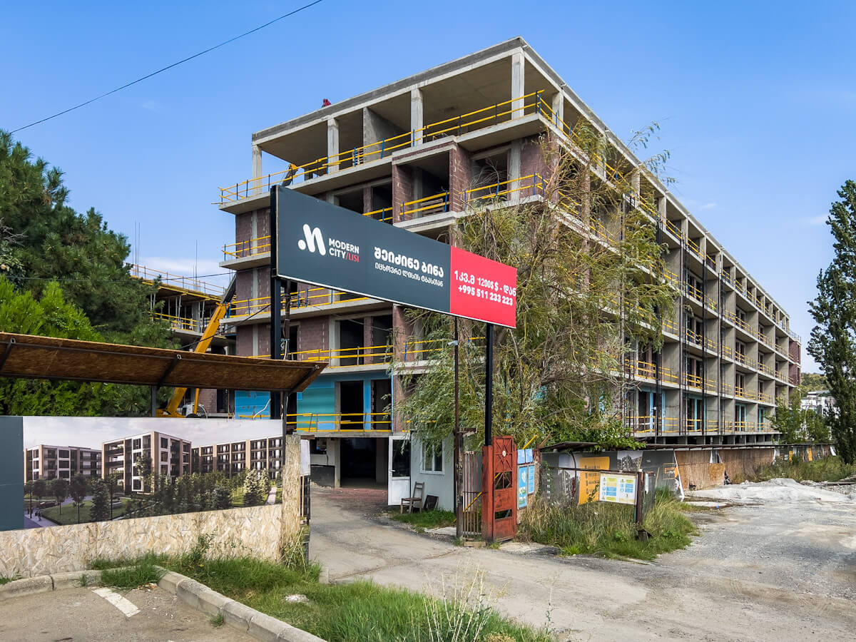 Modern City Lisi – ახალი საცხოვრებელი უბანი ლისის ტბასთან